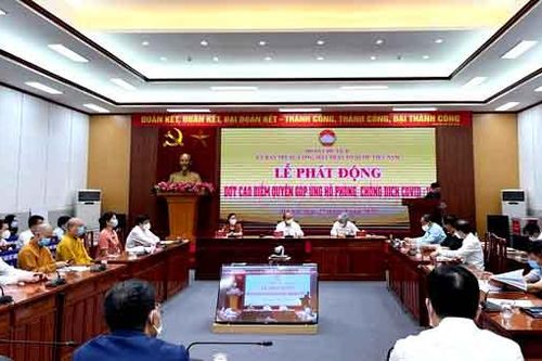 Phát động đợt cao điểm quyên góp ủng hộ phòng, chống dịch COVID-19