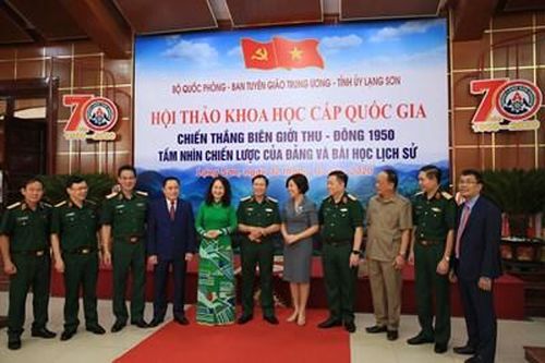 Xây dựng viện và ngành lịch sử quân sự Việt Nam đáp ứng yêu cầu nhiệm vụ thời kỳ mới