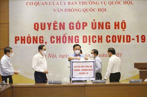 Văn phòng Trung ương Đảng, Văn phòng Chính phủ, Văn phòng Chủ tịch nước ủng hộ phòng, chống dịch