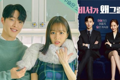 Hyeri nên duyên với 'hồ ly' Ki Yong trong phim mới của biên kịch 'Thư kí Kim sao thế?'