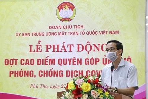 Phát động đợt cao điểm quyên góp ủng hộ phòng, chống dịch COVID-19