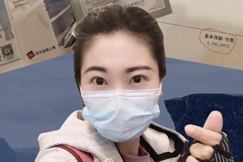 Người chồng Trung Quốc xô vợ xuống vách đá chỉ phải ngồi tù 10 năm