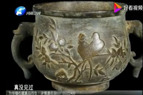 Mang chiếc lư hương trị giá chục tỷ đi kiểm định, chủ nhân bảo vật phải đeo khẩu trang, không dám lộ mặt trên truyền hình