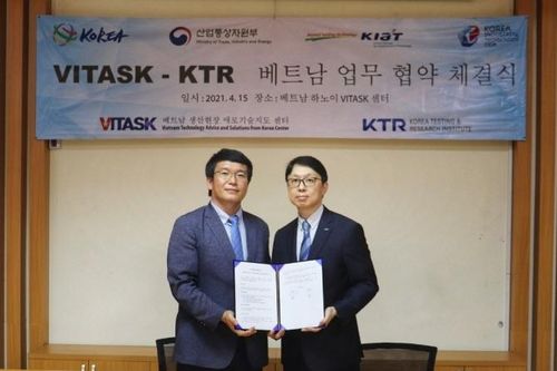 VITASK tăng cường các giải pháp đa dạng để mở rộng phạm vi hỗ trợ doanh nghiệp