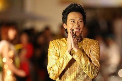 Sở VH-TT TP.HCM nói gì về kiến nghị thu hồi danh hiệu của Hoài Linh?