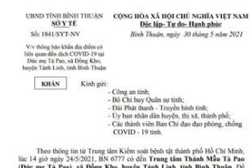 Người đến Trung tâm Thánh Mẫu Tà Pao từ ngày 24-5 phải khai báo y tế