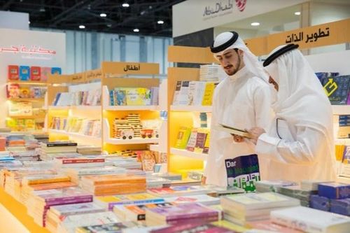 Thái tử UAE chi 1,6 triệu USD mua sách