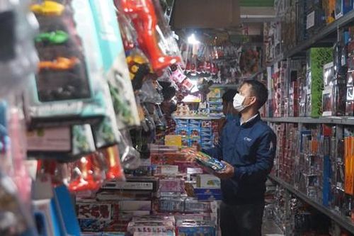 Hiu hắt phố đồ chơi trẻ em lớn nhất TPHCM mùa dịch COVID-19