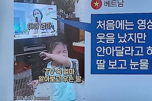 Truyền hình Hàn Quốc lay động, phát sóng đoạn clip bé gái khóc nức nở khi thấy mẹ trong tivi