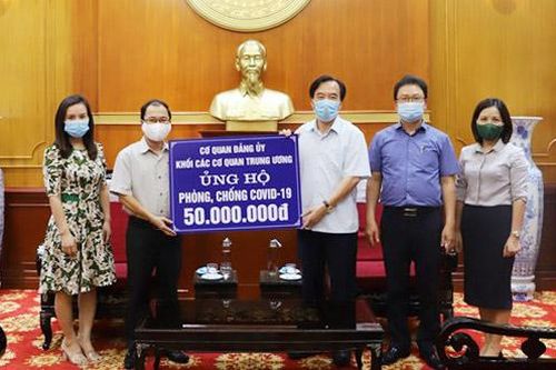 Gần 3.500 tỷ đồng ủng hộ và đăng ký ủng hộ công tác phòng, chống dịch Covid-19