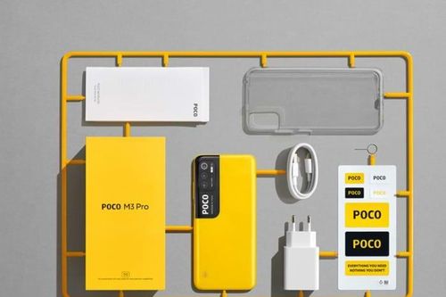 POCO M3 Pro 5G ra mắt với nhiều tính năng 'khủng', giá 5,4 triệu đồng