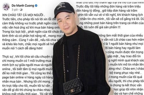 NTK Đỗ Mạnh Cường lên tiếng xin lỗi sau lùm xùm thái độ với khách hàng: 'Chỉ mong có môi trường mua - bán văn minh, lịch sự'