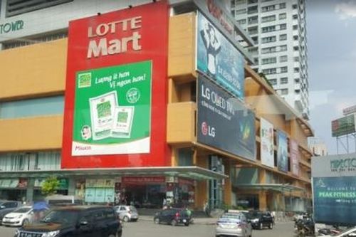 Lotte Mart Đống Đa sẽ ngưng hoạt động từ tháng 7 tới