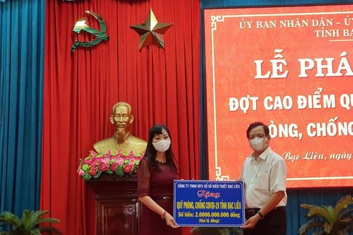 Bạc Liêu: Phát động đợt cao điểm quyên góp ủng hộ phòng, chống dịch Covid-19