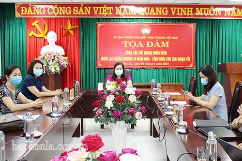 Tọa đàm 'Công tác đối ngoại nhân dân nhìn lại chặng đường 10 năm qua'