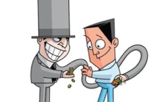 Truy nã chủ tịch HĐQT một công ty dùng giấy tờ giả lừa đảo 30 tỷ đồng