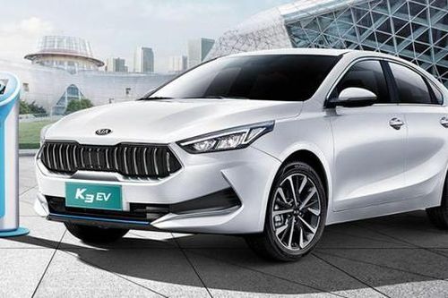 Kia Cerato thuần điện trình làng thị trường Trung Quốc