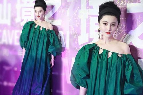 Tái xuất thảm đỏ, Phạm Băng Băng diện váy như rèm cửa