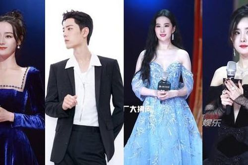 Thập Quang Thịnh Điển: Lưu Diệc Phi, Dương Mịch, Tiêu Chiến cùng dàn sao đọ sắc cực gắt
