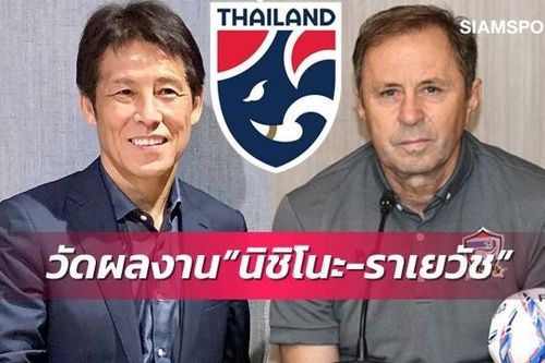 Báo Thái chỉ ra sự kém cỏi của HLV Nishino