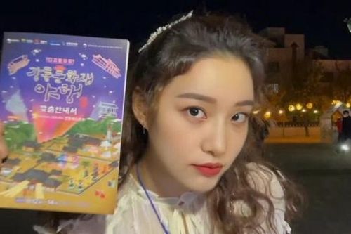 Người mẫu, ca sĩ được tạo từ công nghệ AI ở showbiz Hàn