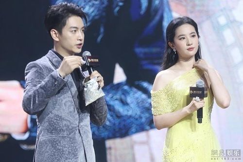 Trần Hiểu lạnh nhạt với Lưu Diệc Phi