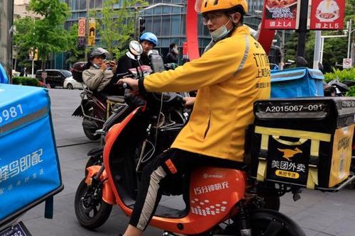 Doanh thu bùng nổ, loạt 'đại gia' công nghệ mới nổi Trung Quốc vẫn thua lỗ triền miên