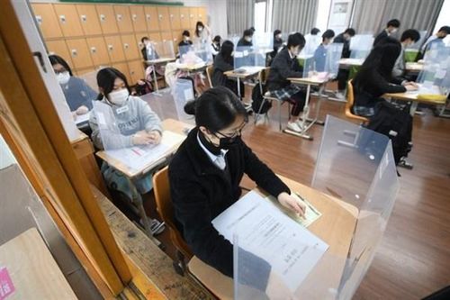 Hàn Quốc: Học sinh học kém đi vì dạy trực tuyến