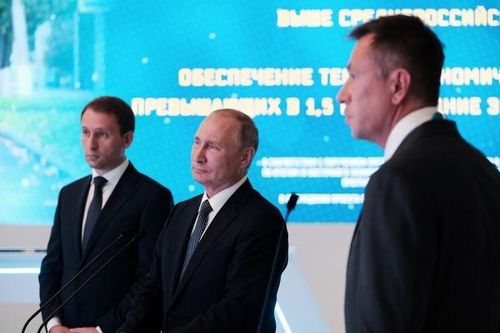 Ông Putin khánh thành nhà máy xử lý khí đốt lớn nhất thế giới gần Trung Quốc