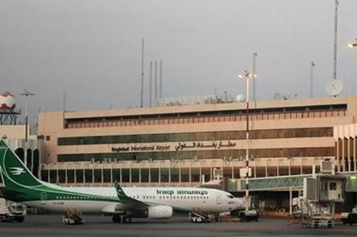 Cơ sở ngoại giao Mỹ ở Baghdad bị tấn công