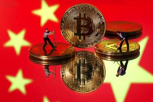 Nhiều tỉnh của Trung Quốc ban hành lệnh cấm 'đào' tiền điện tử