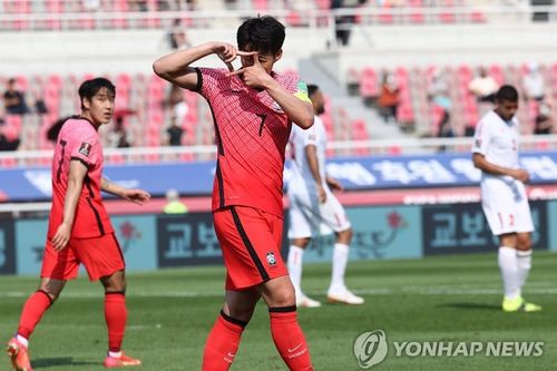 Son Heung-min ghi bàn, Hàn Quốc giúp Việt Nam tiến gần vòng loại cuối