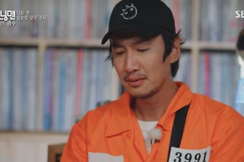 Lee Kwang Soo chính thức nói lời chia tay 'Running Man' sau 11 năm