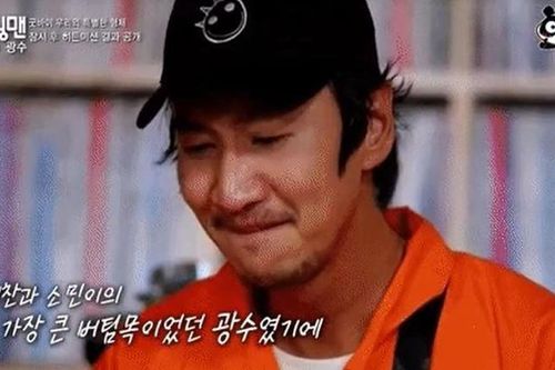 Tập 559 của Running Man đẫm nước mắt khi chính thức chia tay Lee Kwang Soo