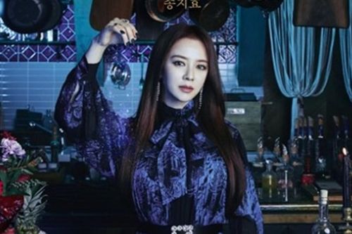 Knet phát cuồng với hình ảnh xinh đẹp đầy ma mị của 'mợ ngố' Song Ji Hyo trong poster phim mới