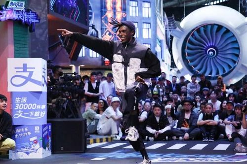 Bốn đội trưởng của show vũ đạo Trung Quốc xuất thân từ Kpop