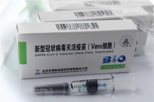 Séc cho phép nhập cảnh người đã tiêm vaccine Sputnik V và Sinopharm
