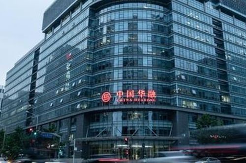 Ngân hàng Trung Quốc chực vỡ nợ, thị trường lo lắng