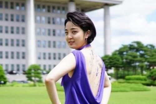 Thợ xăm Hàn Quốc biểu tình