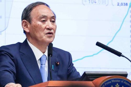 Nhật Bản dỡ bỏ một số hạn chế COVID trước Thế vận hội Tokyo