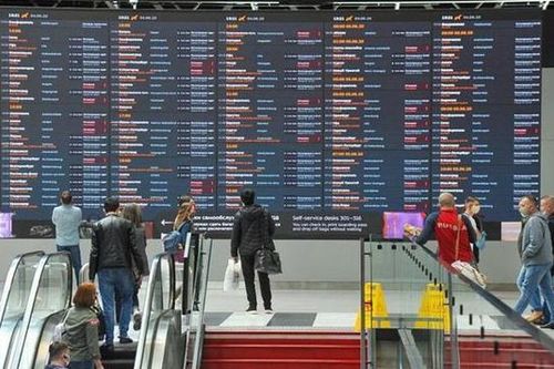 Bộ Ngoại giao cảnh báo công dân Việt Nam nhập cảnh Nga xem Euro 2020 bằng thẻ Fan ID