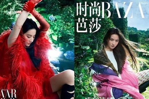 Diện toàn đồ len và lông trên Harper's BAZAAR, Lưu Diệc Phi được khen có ảnh mùa Hè mát mẻ