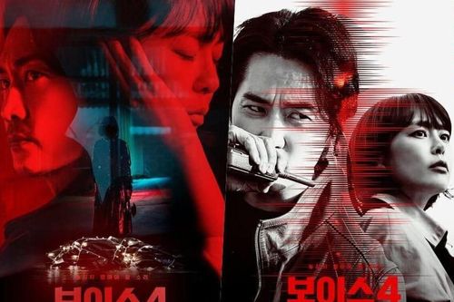 'Voice 4' tập 1-2: Khóc thét với loạt vụ án mạng đẫm máu và ghê rợn gắn mác 19+