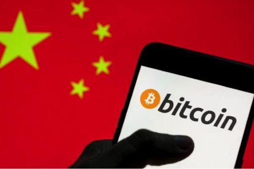 Trung Quốc kêu gọi Alipay và các ngân hàng ngăn chặn đầu cơ tiền ảo