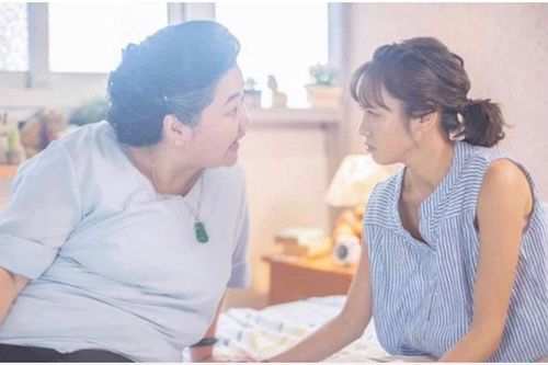 Con gái mới lấy chồng được 2 tháng về chơi, tôi bèn hỏi về số tiền hồi môn 200 triệu, nghe con trả lời mà cả đêm tôi mất ngủ