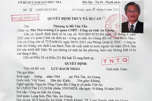 Truy nã đặc biệt đối tượng cầm đầu vụ chiếm đoạt hơn 600 tỷ đồng của ngân hàng
