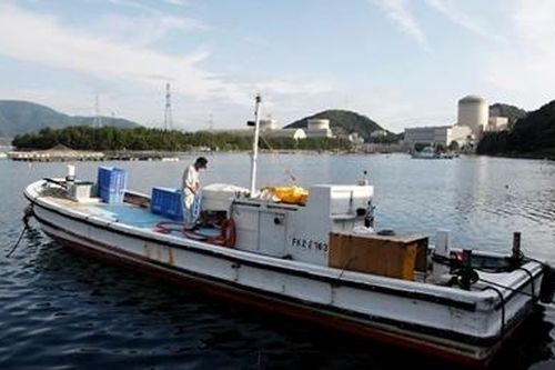 Nhật Bản vấp phản ứng khi hồi sinh lò phản ứng hạt nhân 'quá đát'
