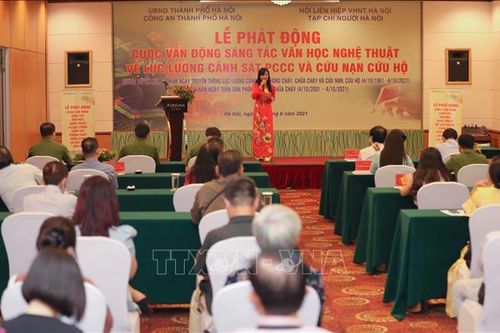 Phát động Cuộc vận động sáng tác về lực lượng Cảnh sát Phòng cháy, chữa cháy và cứu nạn, cứu hộ
