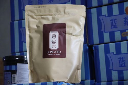 Hà Nội: Thu giữ hàng tấn nguyên liệu trà sữa Royal Tea, Gongcha