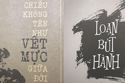 Nguyễn Tiến Thanh và những chiều không tên, những mùa mây trắng